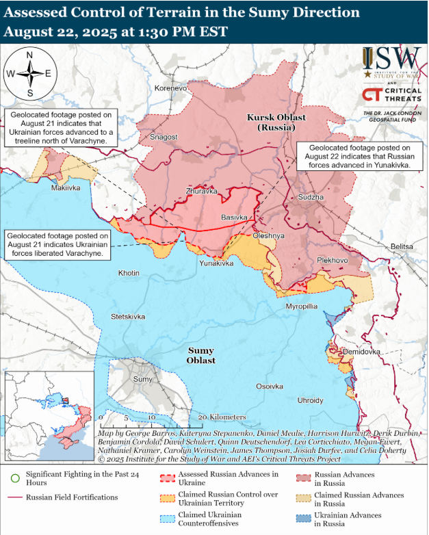 ISW: ЗСУ могли звільнити Варачине на Сумщині, проте РФ просунулась у Юнаківці 1