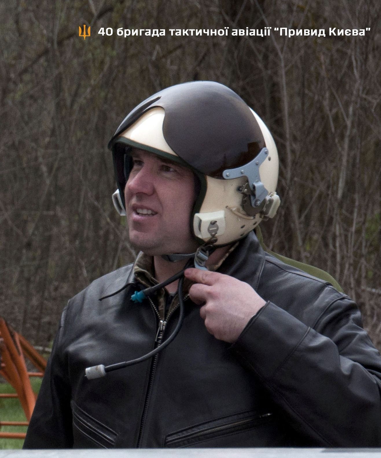 Один із "Привидів Києва": що відомо про загиблого пілота Міг-29 1