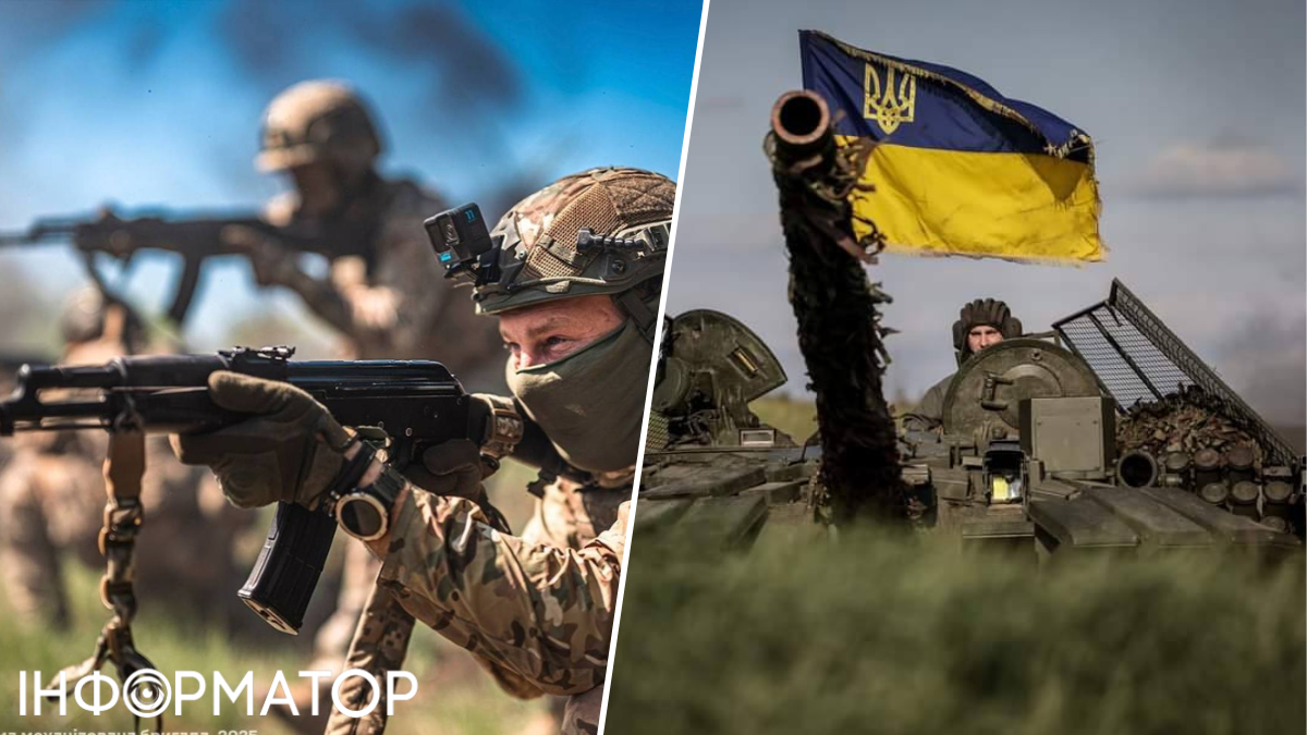 Яка ситуація на фронті. Колаж: Інформатор
