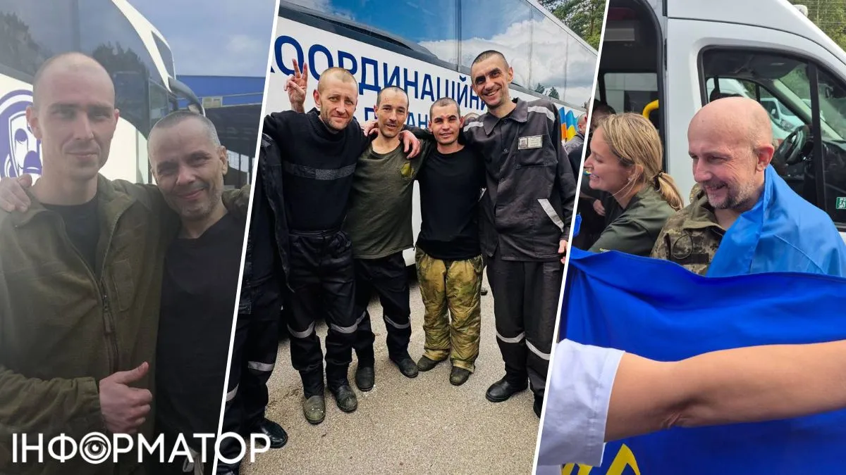 обмін полоненими