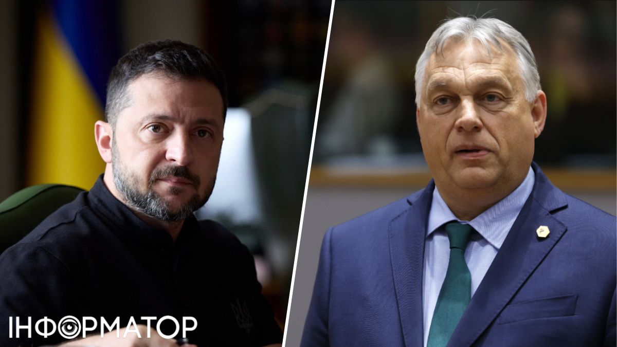 Зеленский и Орбан