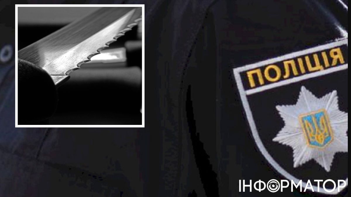 На Днепропетровщине мужчина ранил пятерых человек и устроил пожар: его застрелили во время задержания