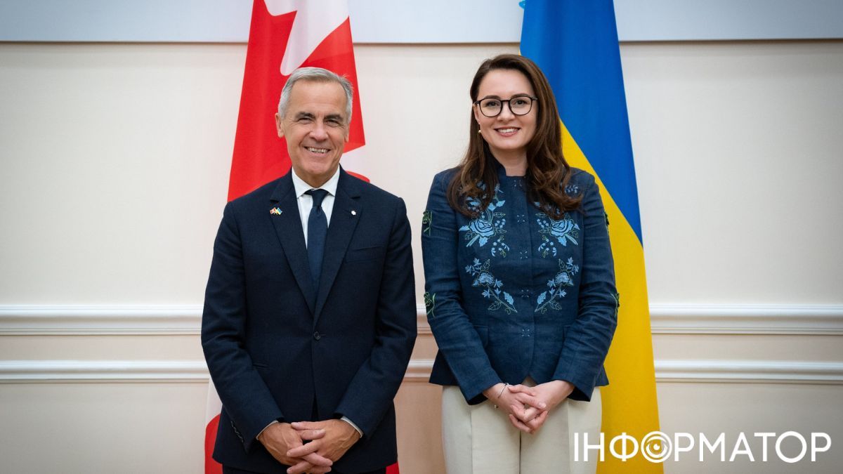 Украина и Канада готовят соглашение по недрам: Свириденко рассказала подробности