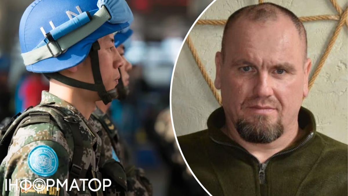 китайські миротворці
