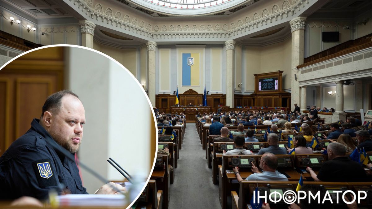 Законопроект о выезде мужчин до 24 лет: что предлагают в Раде