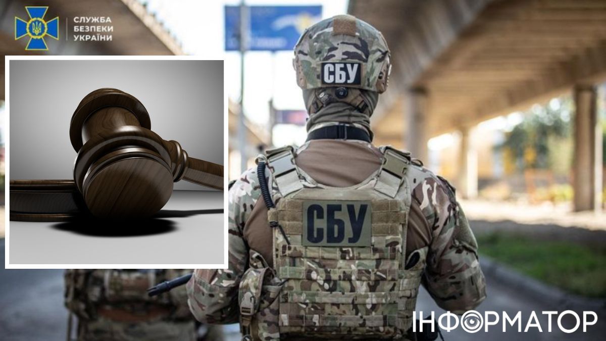 Шпигував за ЗСУ під виглядом жінки: на Одещині засудили російського агента