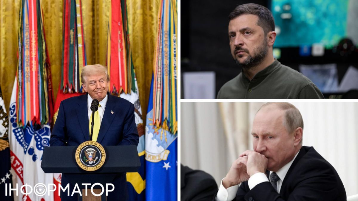 трамп, зеленський, путін