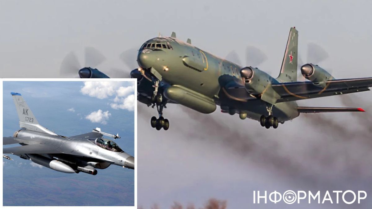 Втретє за тиждень: США перехопили російський літак у повітряному просторі біля Аляски