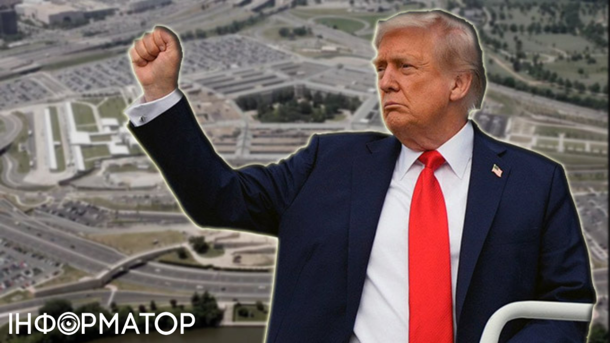 Дональд Трамп, Пентагон