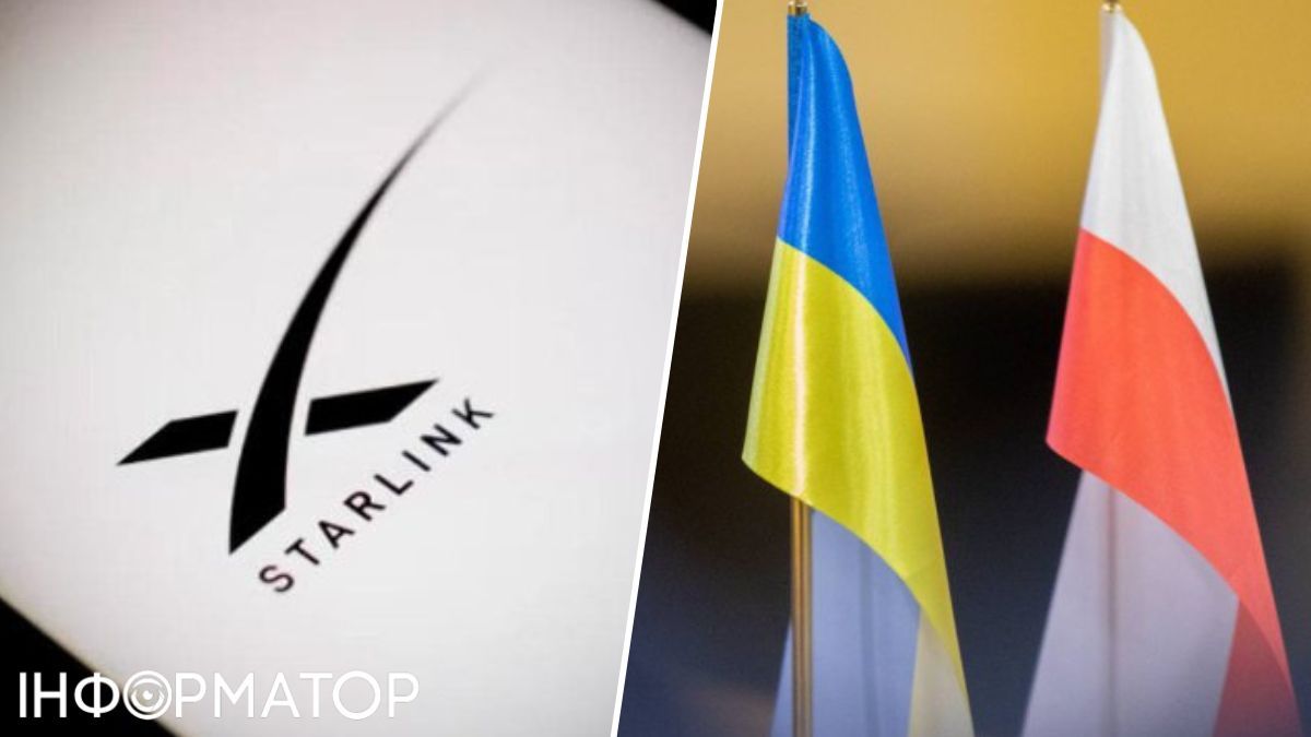 Starlink польща