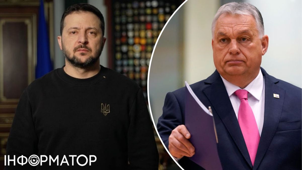 орбан