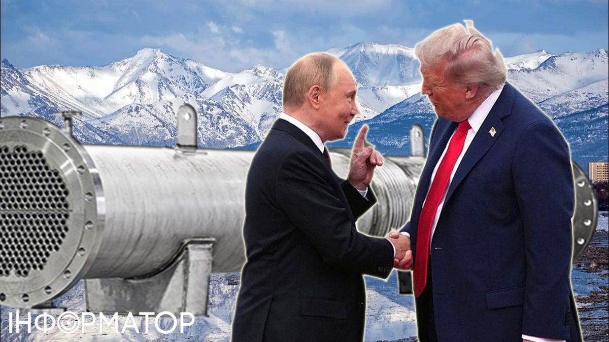 Аляска, Путін з Трампом