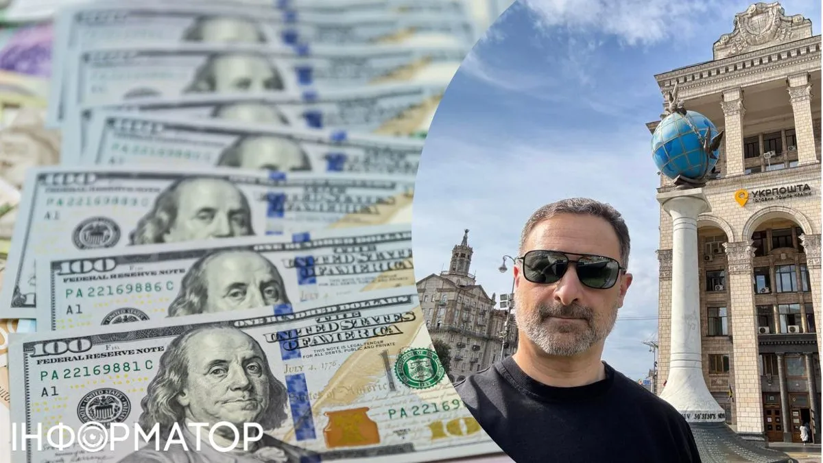 Генеральный директор Укрпочты Игорь Смилянский