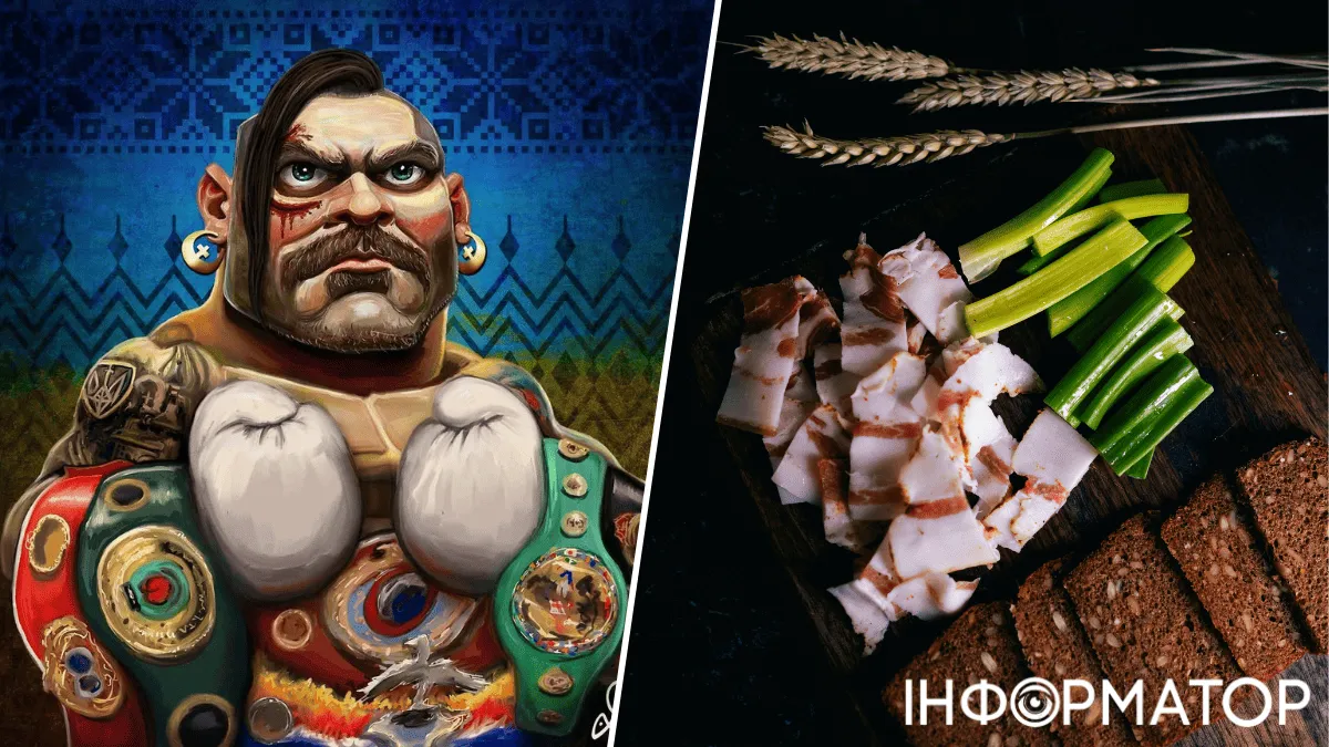 Праздничный день