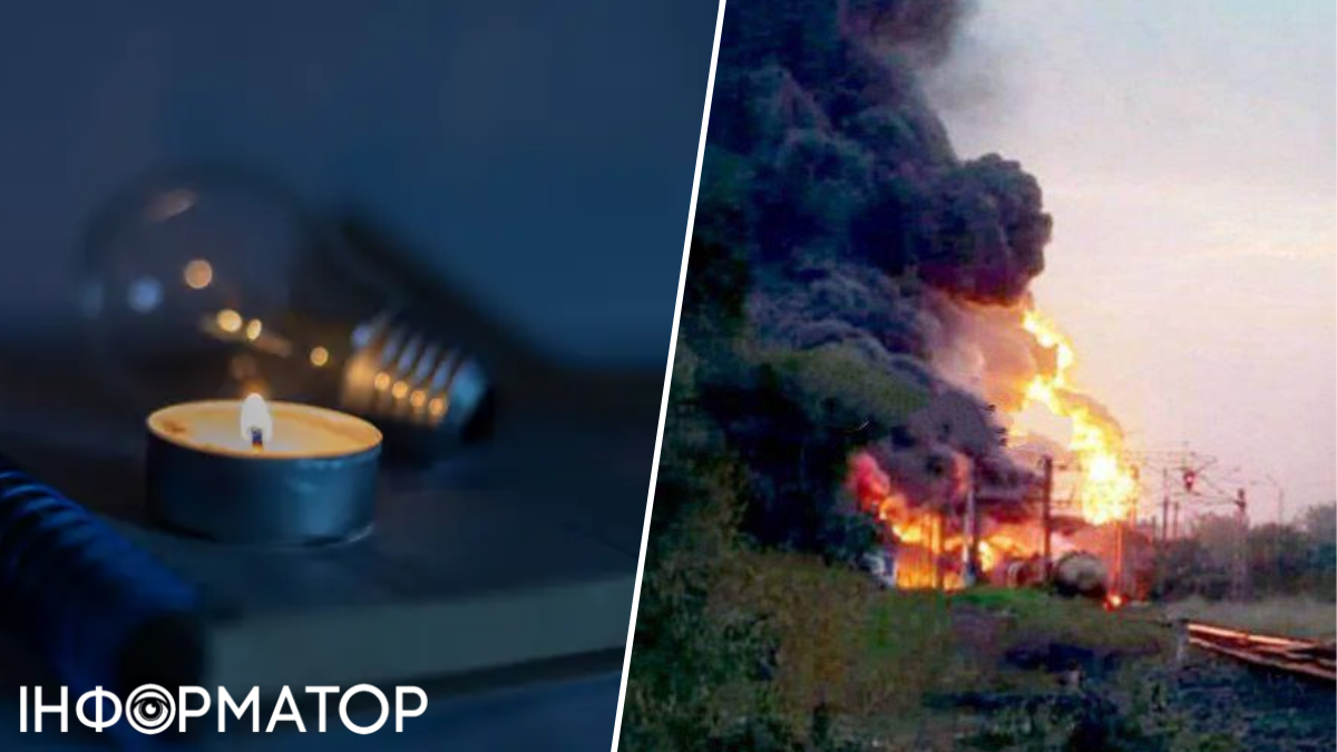 Відключення світла у Джанкої