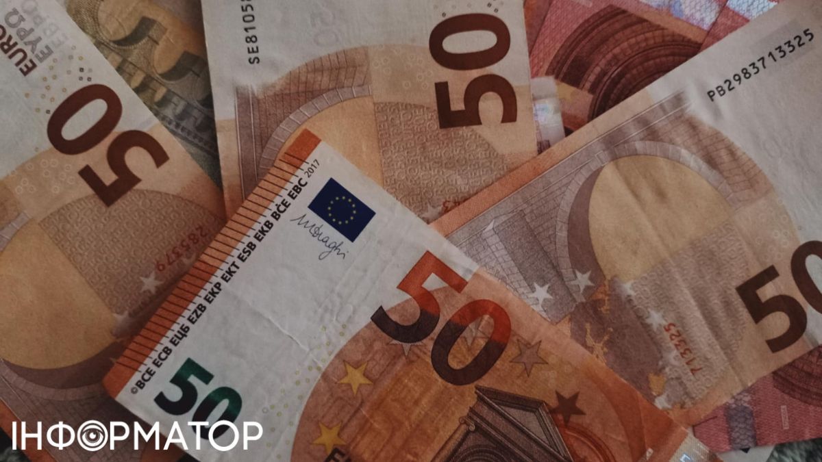 Евро Фото: Информатор