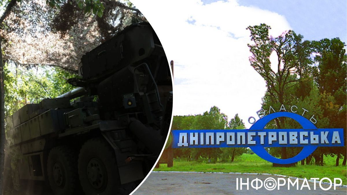 Россияне оккупировали два села в Днепропетровской области: DeepStrate