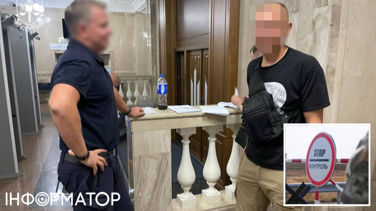 Затримання на Одещині