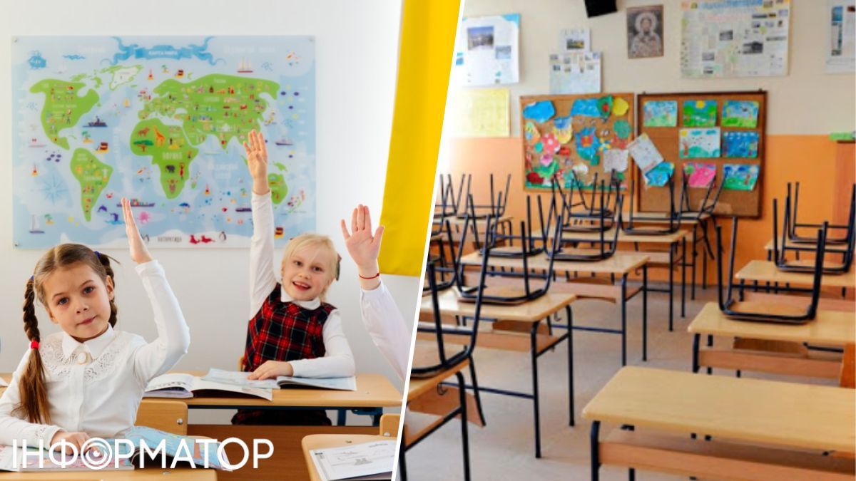 МОН починає закривати українські школи: навчання надто дороге