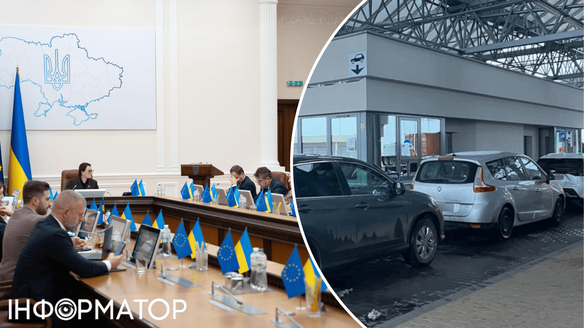 Выезд за границу мужчинам 18-22 лет