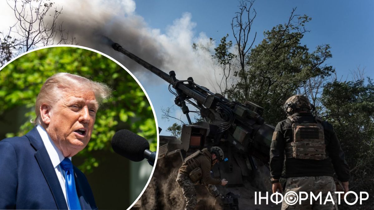 США готові до гарантій безпеки для України, але вони не такі, як треба - FT