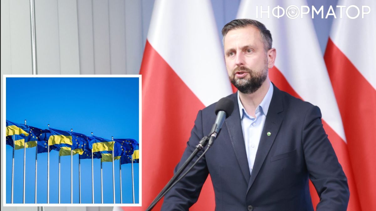 Треба відмовитися від Бандери: Польща заявила, що вимагає від України в обмін на вступ до ЄС