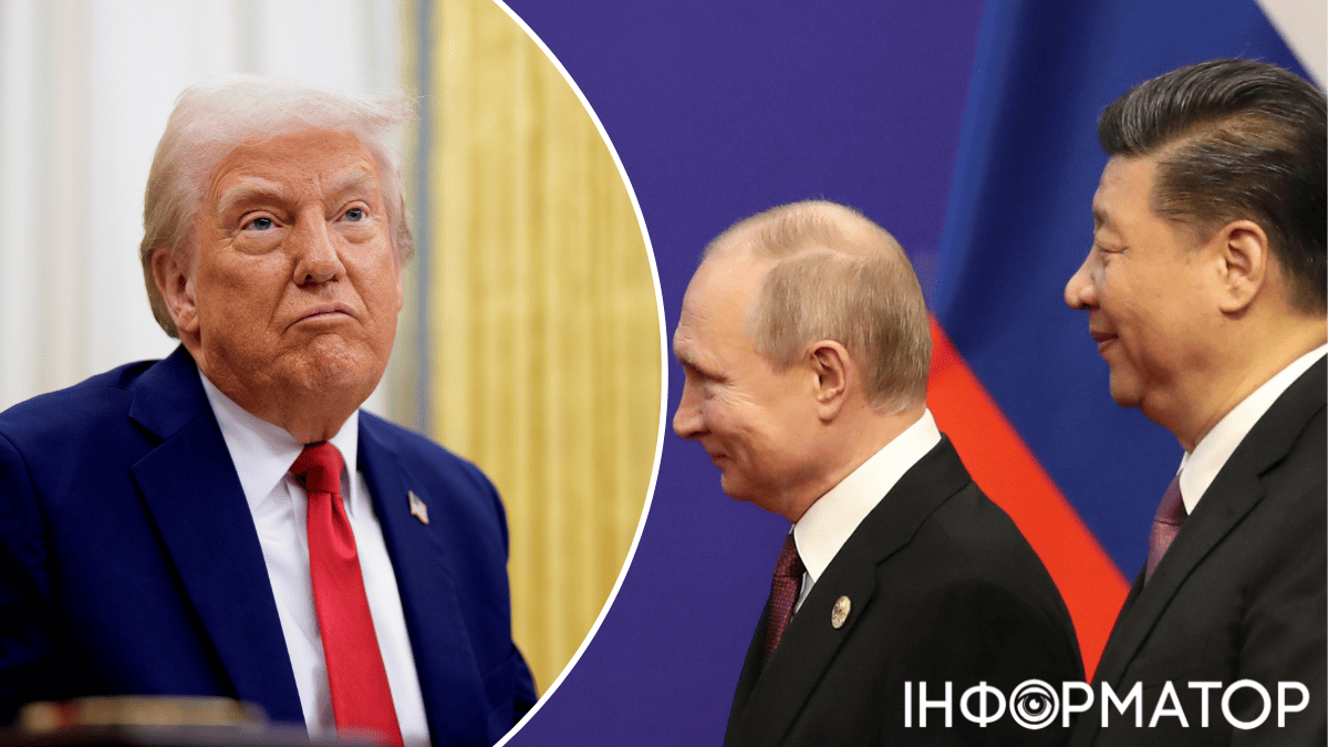 Саммит в Китае, Китай и России, Китай против США