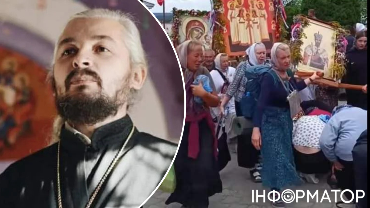 Мобилизация священника