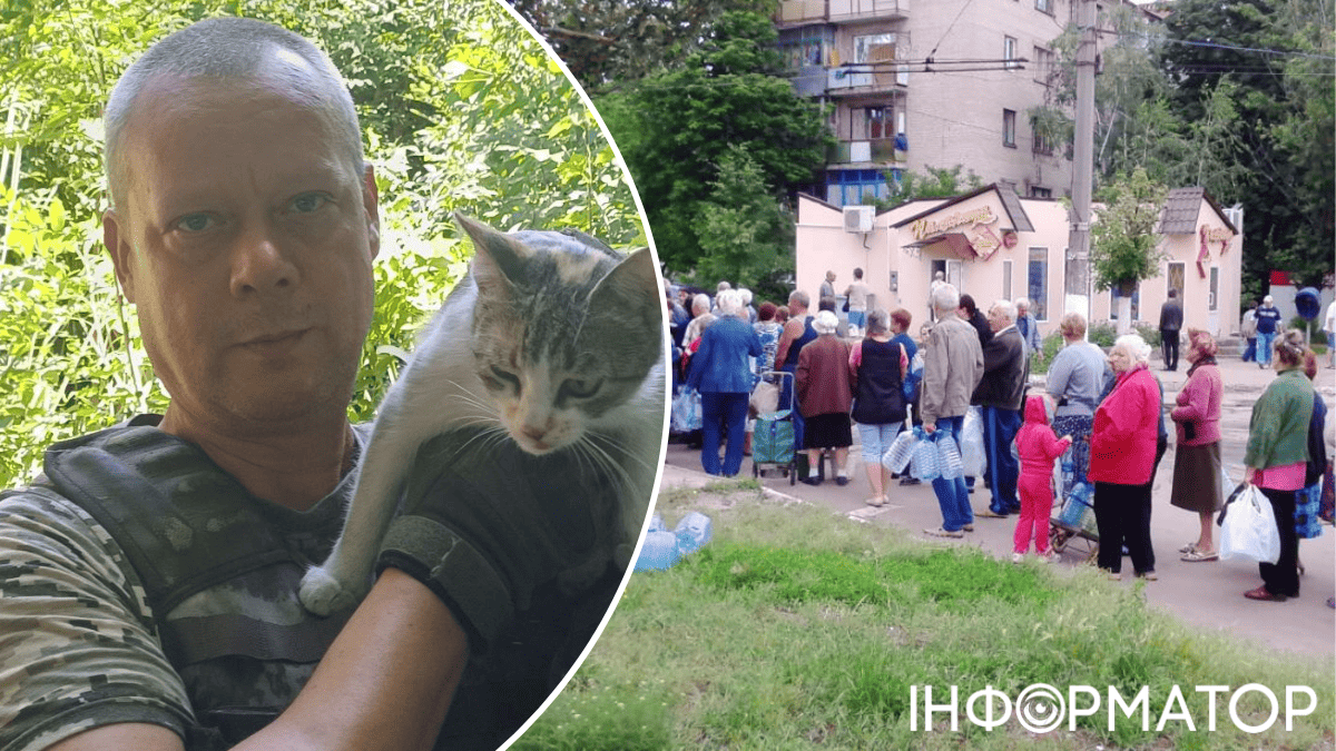 Вода в Донецке