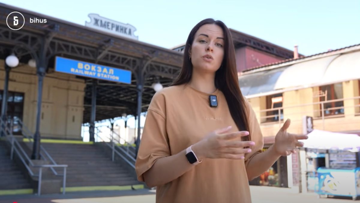 Охота на перекупів Фото: Бігус.інфо