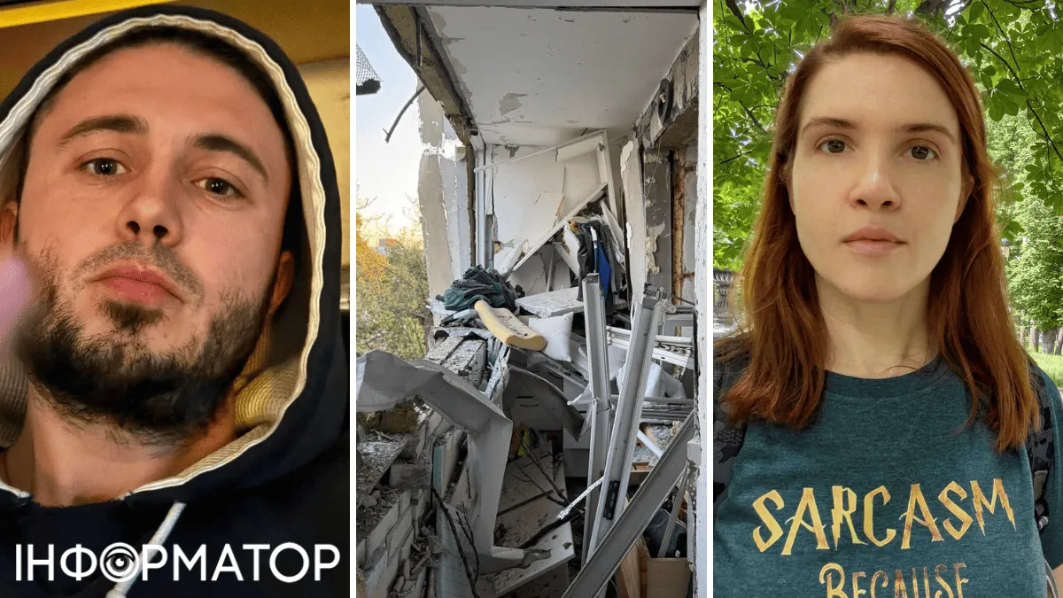 Тарас Тополь, Марьяна Безуглая