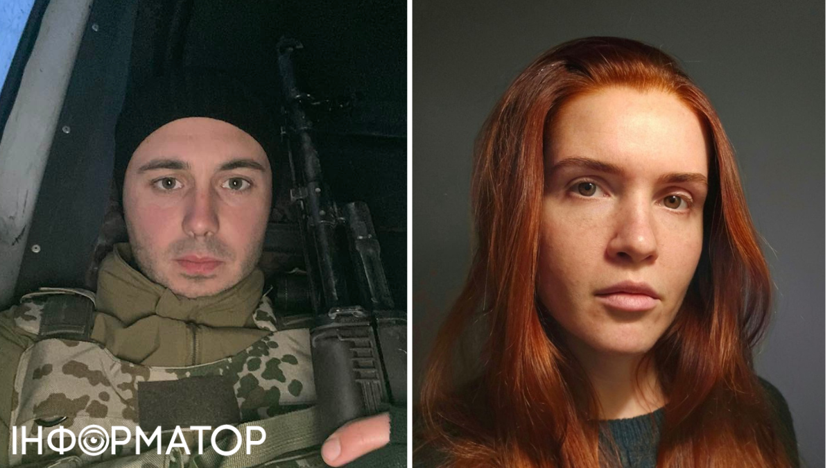 Безугла нестиме відповідальність у суді за розповсюдження фейку Безугла нестиме відповідальність у суді за розповсюдження фейку