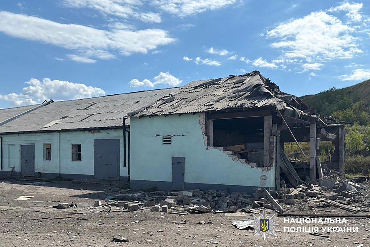 Ворог знищує також підприємства Ворог знищує також підприємства