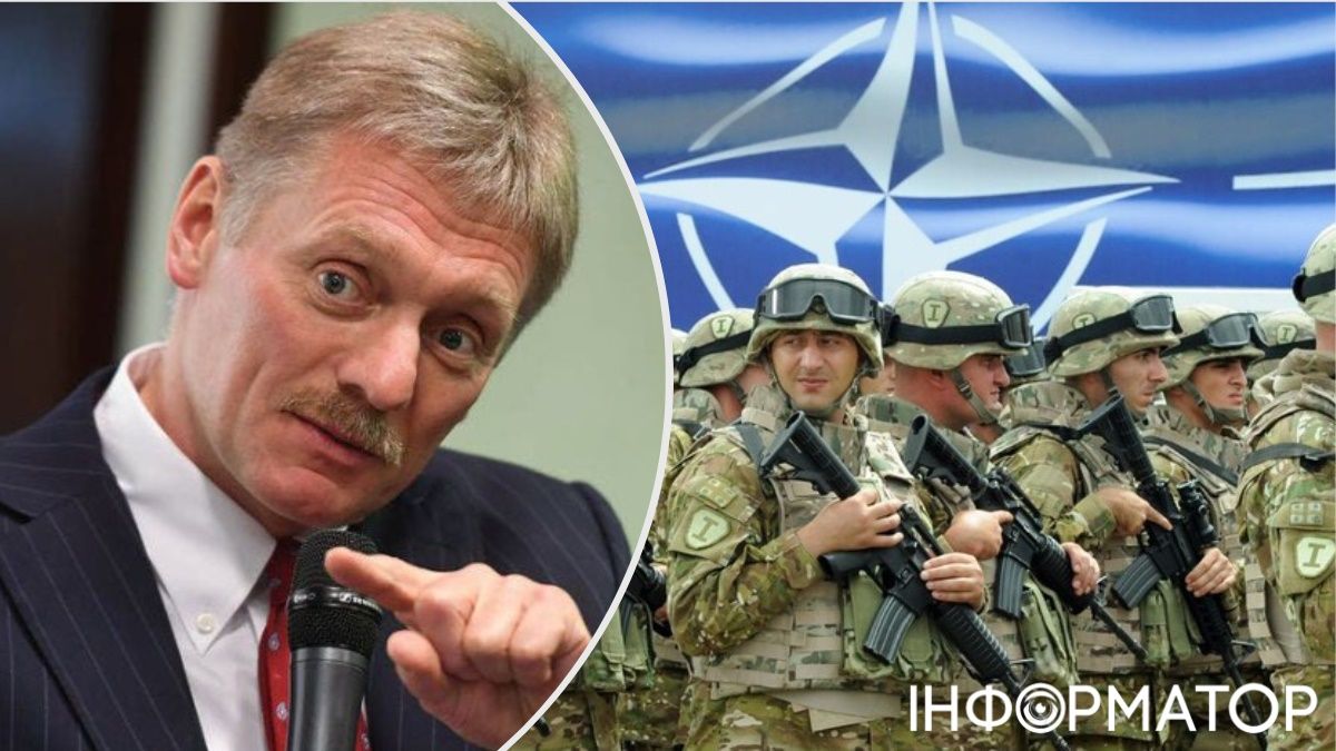 Дмитрій Пєсков, війська НАТО в Україні