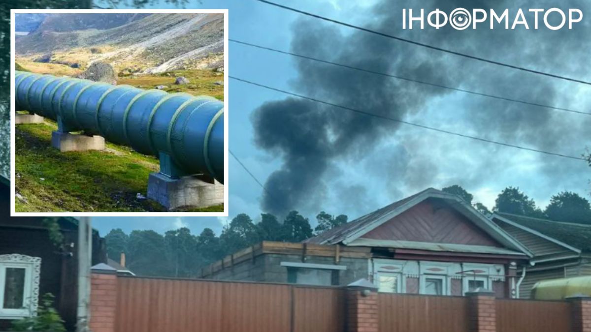 Мощный взрыв на нефтепроводе Рязань-Москва: работа приостановлена ​​на неопределенный срок
