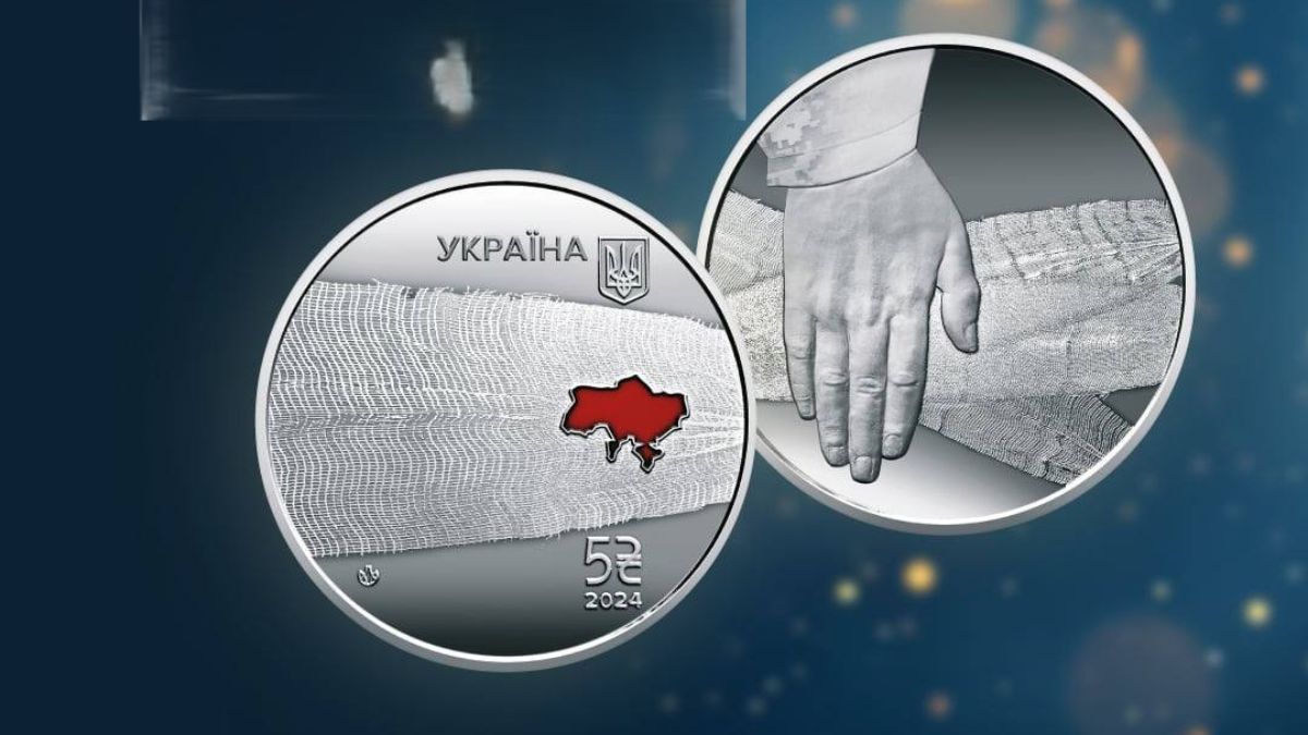 Украинская памятная монета Страна супергероев. Спасибо медикам!