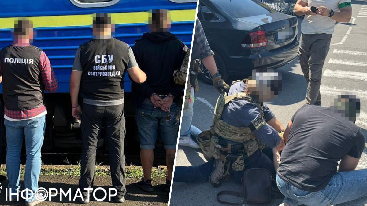 СБУ затримує працівників ТЦК у рамках спецоперації у 8 регіонах: допомагали ухилянтам