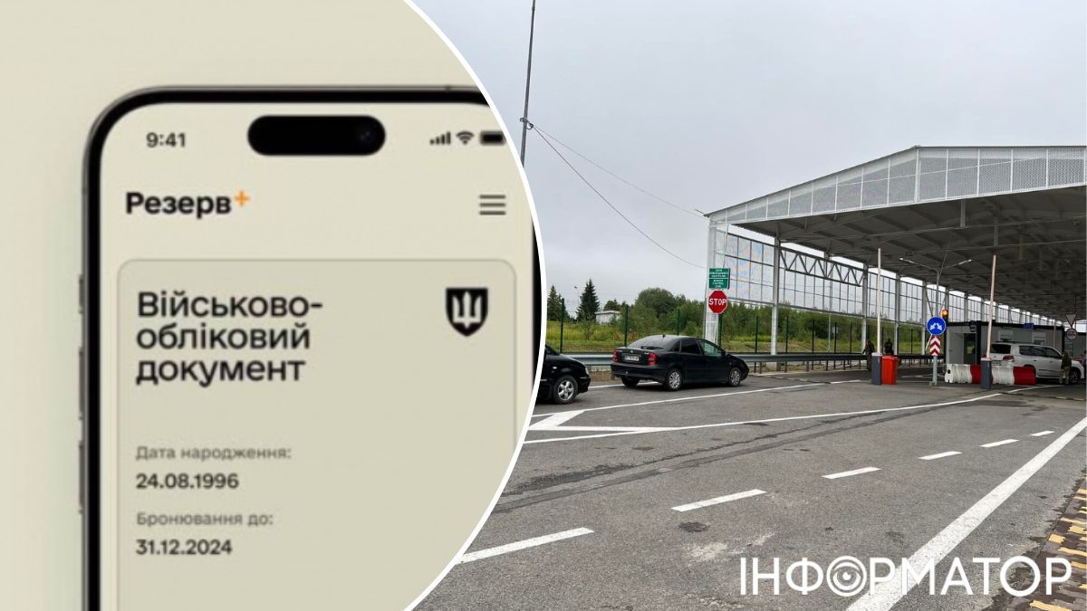 Можно ли мужчинам 18-22 выезжать за границу по приписному удостоверению: адвокаты предоставили ценные советы