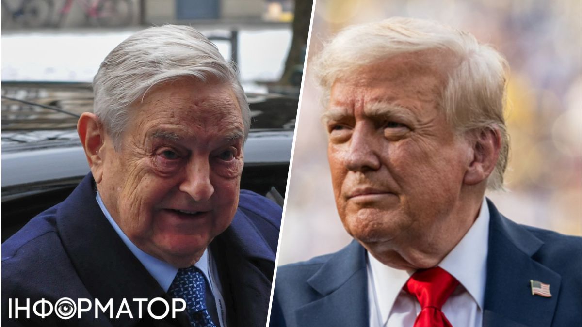 Це сталося! Трамп вимагає увʼязнити Сороса та головного з соросят