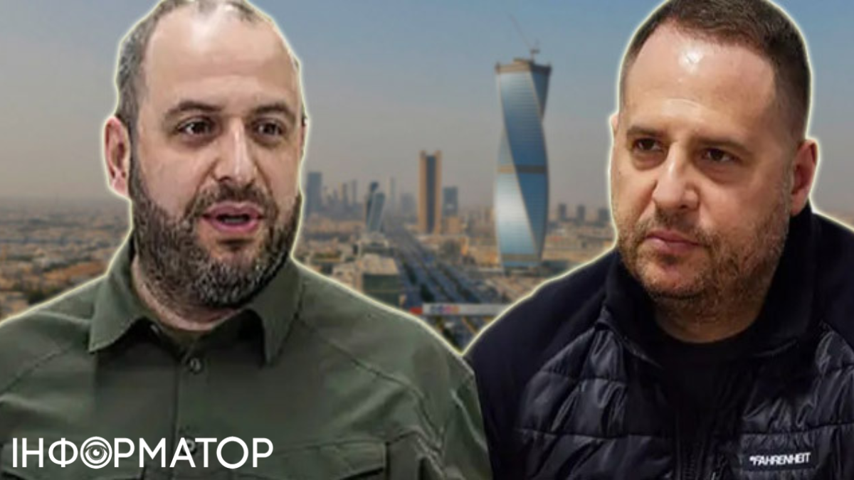 Андрій Єрмак, Рустем Умєров, Ер-Ріяд