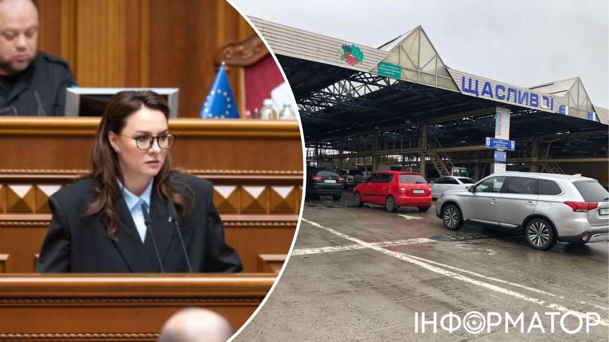Выезд мужчин за границу