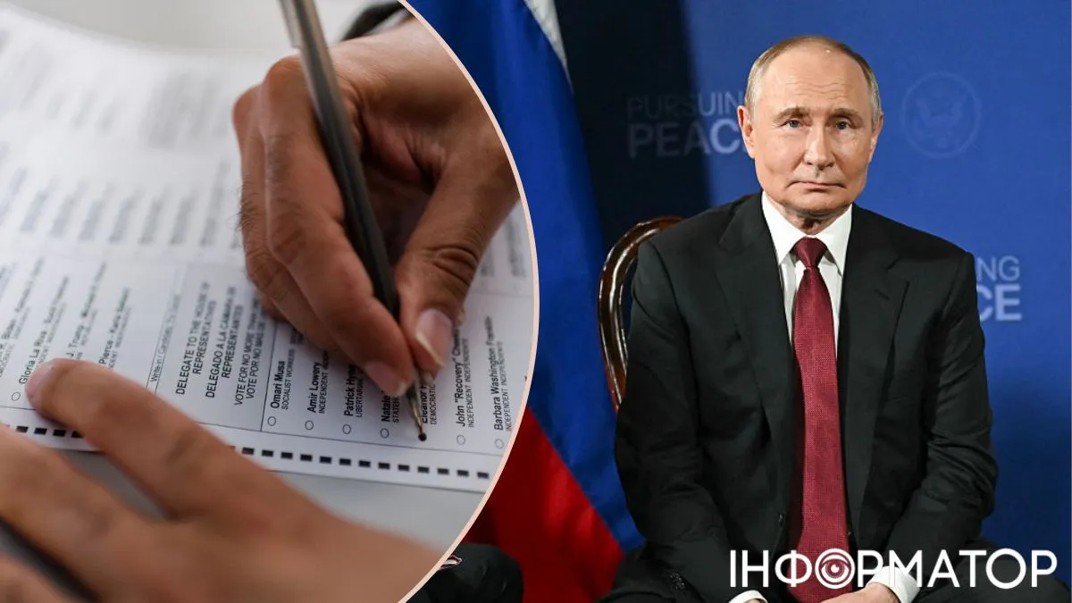 76% американців переконані, що мирна угода з Путіним приречена