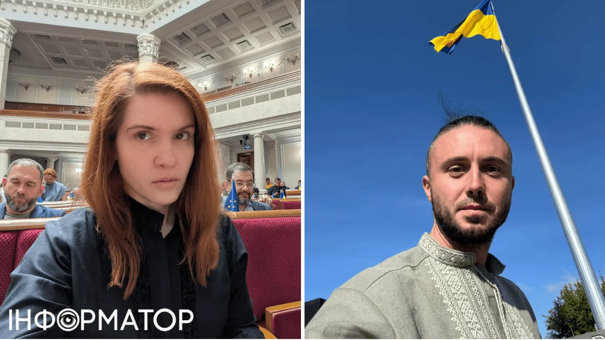 Марьяна Безуглая, Тарас Тополя