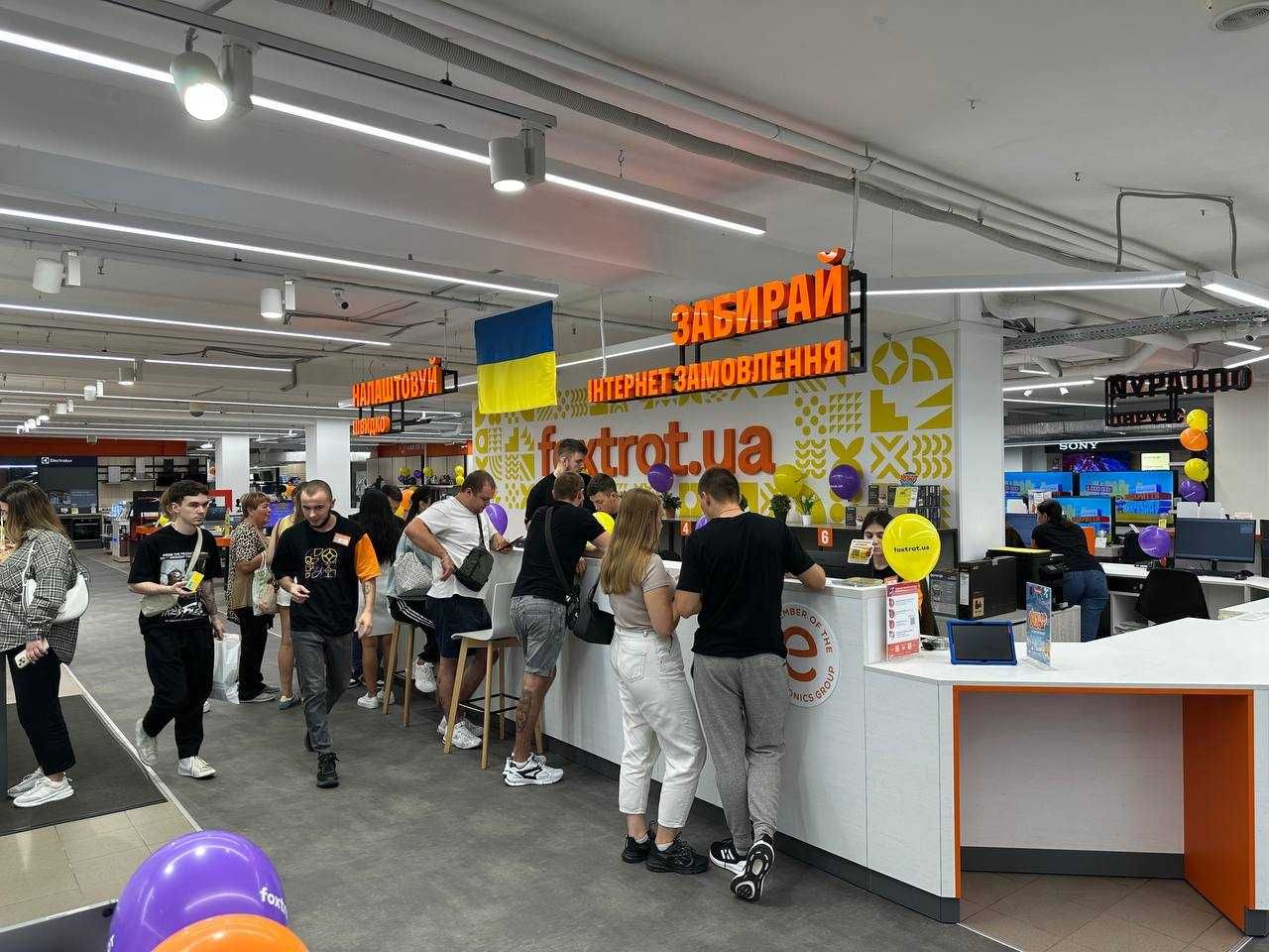 Социальная миссия бизнеса глазами Геннадия Выходцева в 15 Отчете по прогрессу для Глобального Договора ООН 3