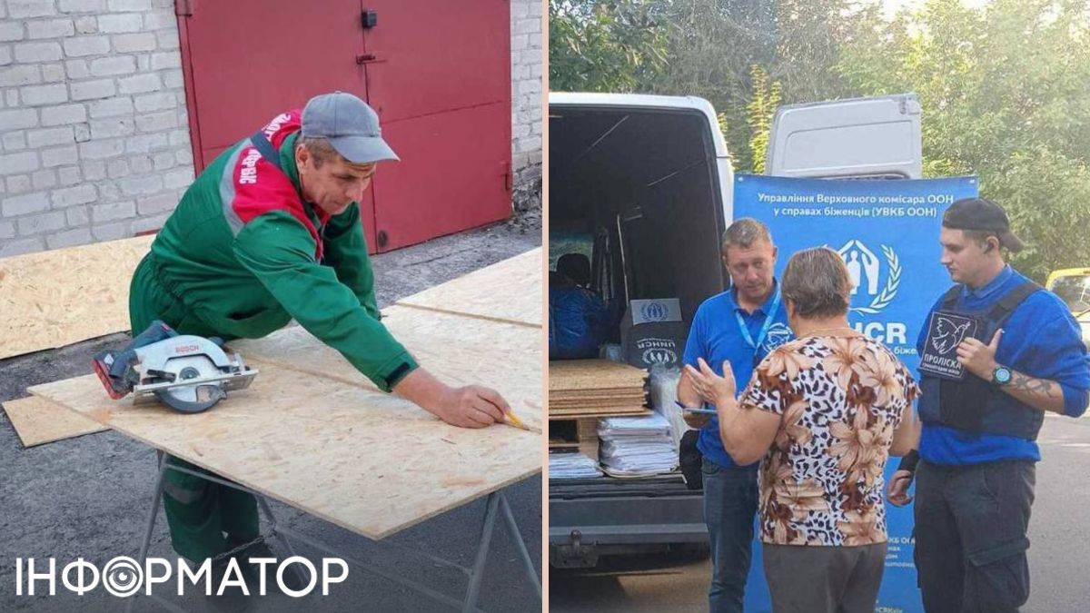 Россия ударила по Украине сотнями дронов и ракет: пострадали Запорожье и Днепропетровщина