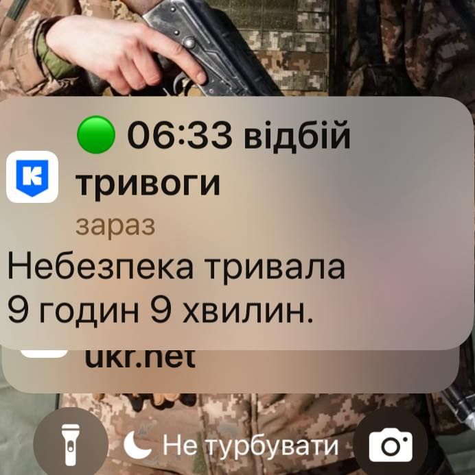 Актриса Рима Зюбина ответила Фейсбуку на его механический вопрос. Пострадала студия шоу Кто сверху – последствия ночной атаки на Киев 1