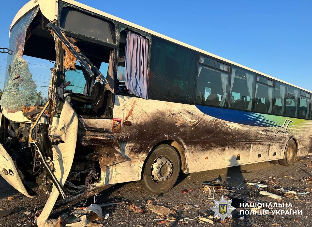 Наслідки ДТП Наслідки ДТП