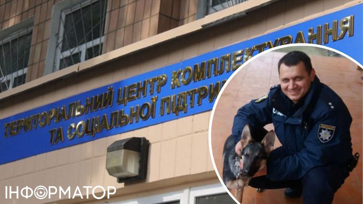 іван белецький