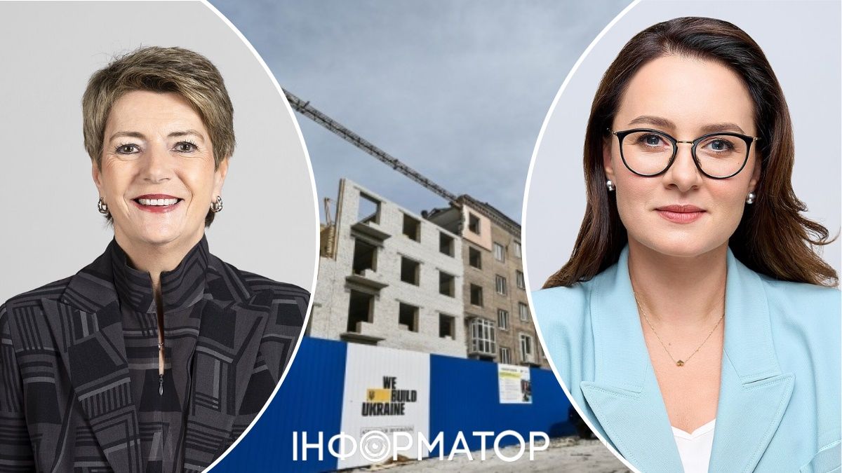 Келлер-Зуттер та Юлія Свириденко, відбудова України