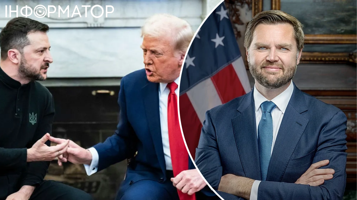 Владимир Зеленский, Дональд Трамп, Джей ди Вэнс
